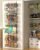 Moforoco 9-Tier Over The Door Pantry Organizer, Pantry Organization and Storage, Black Hanging Basket Wall Spice Rack Seasoning Shelves, Home & Kitchen Bedroom Bathroom House Essentials