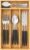 Lifewit Silverware Drawer Organizer, Utensil Tray for Kitchen, Flatware and Cutlery Holder, Storage for Spoons Forks Knives, 6.7 x 12″, Natural