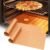 UBeesize 2 Pack Thickened Copper Oven Liners for Bottom of Oven BPA & PFOA Free, Reusable 16×24 Inch Heavy Duty Non Stick Teflon Oven Mats, Fit Electric Gas Toaster Convection Microwave Ovens Grills